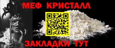 кокс Анжеро-Судженск