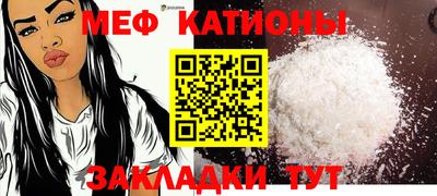 кокаин VHQ Баксан