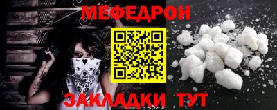 марки lsd Аша