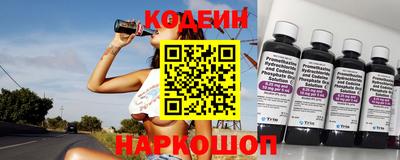 мдма Ачхой-Мартан