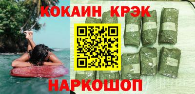 марки lsd Аша