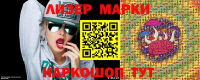 мдма Ачхой-Мартан