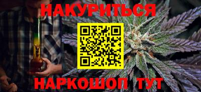 мдма Ачхой-Мартан