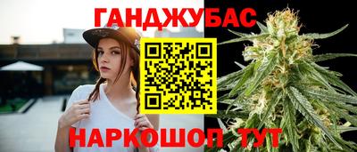 марки lsd Аша