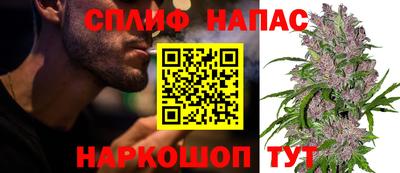 марки lsd Аша
