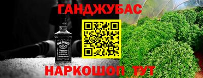 мдма Ачхой-Мартан