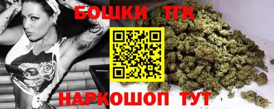 мдма Ачхой-Мартан