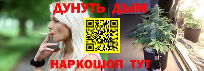 мдма Ачхой-Мартан