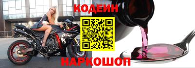 мдма Ачхой-Мартан