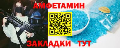 марки lsd Аша