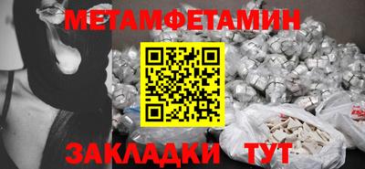мдма Ачхой-Мартан