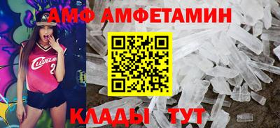 марки lsd Аша
