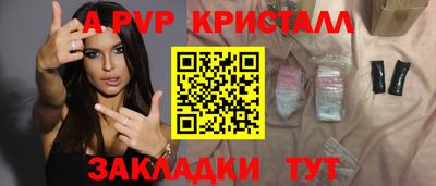 мдма Ачхой-Мартан