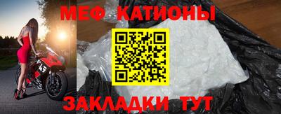 кокс Анжеро-Судженск